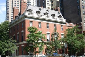 Штаб-квартира Російської православної церкви за кордоном. Нью-Йорк