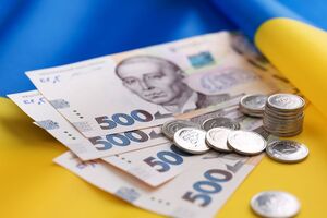 Мінекономрозвитку підготувало прогноз на 2020–2022 роки