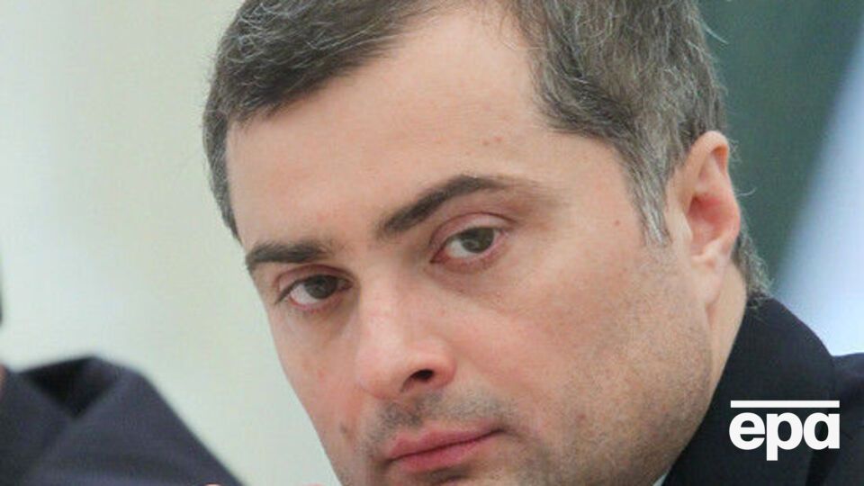 Суркова звільнили в лютому 2020 року