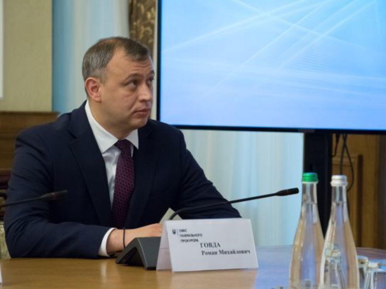 Говду підвищили до першого заступника глави ГПУ