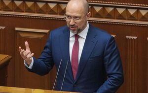 Шмыгаль анонсировал рост минимальной зарплаты