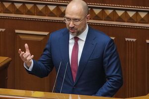 Шмыгаль анонсировал рост минимальной зарплаты