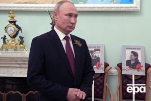 Путину стали меньше доверять