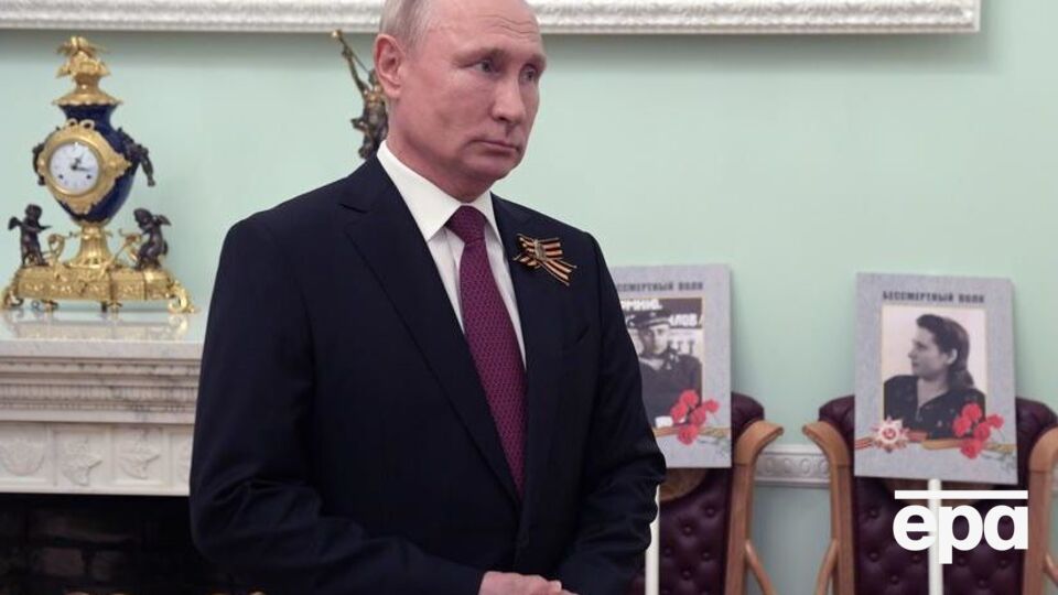 Путіну стали менше довіряти
