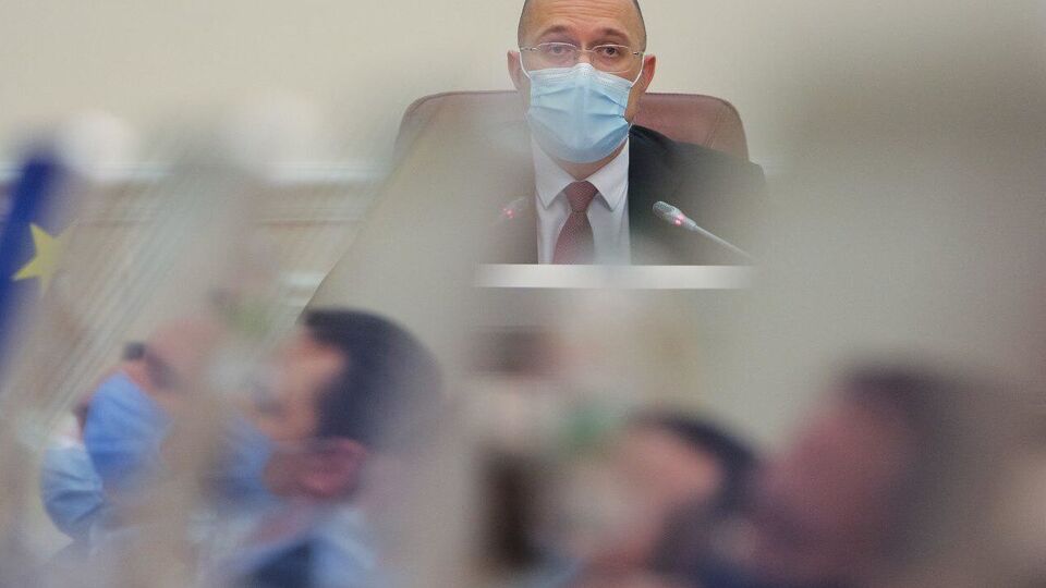 Шмигаль сподівається, що приватизація принесе $1 млрд
