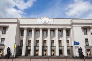 Законопроєкти №3091 і №3091-1 потрібно терміново відправити на доопрацювання, а законопроєкт №3417 необхідно відкликати, вважають в "Укркоксі"