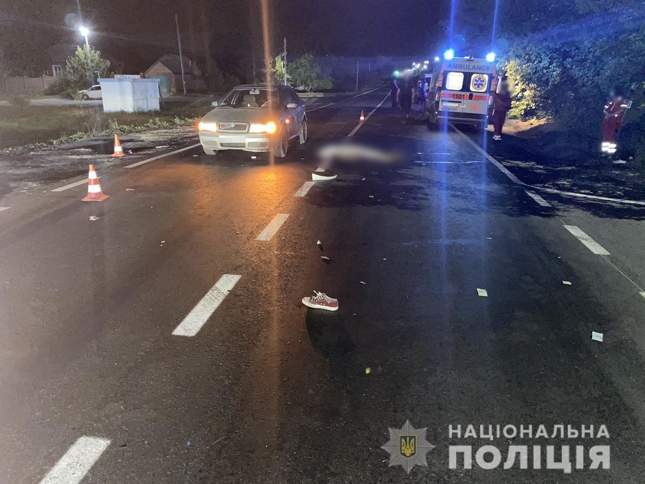ДТП произошло в селе Циркуны