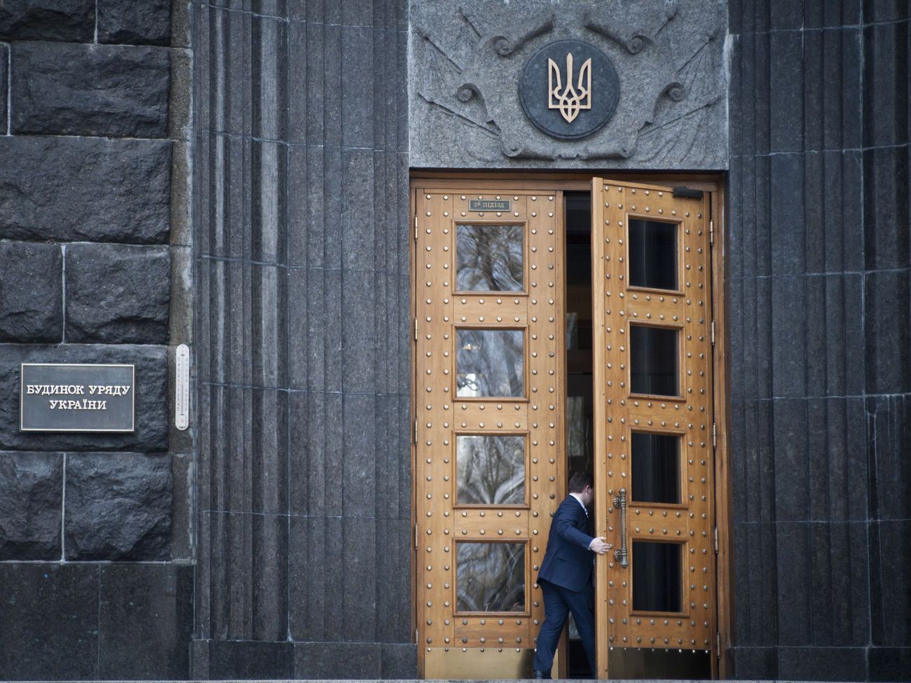 Решение о выплате компенсаций вместо "пакетов малыша" в течение трех дней должно быть доработано совместно с Министерством юстиции