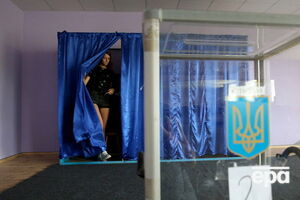 Вибори на місцях в Україні заплановано на 25 жовтня