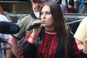 Федина считает, что на суд должен прийти Зеленский