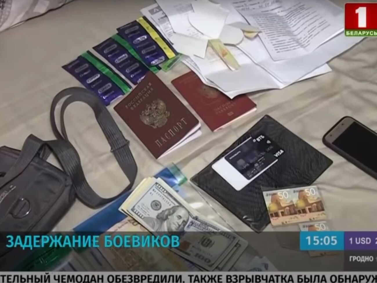 Бійці "Вагнера" могли використовували Мінськ як транзитний пункт для перекидання в Африку