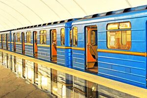 Невідомий анонімно повідомив про замінування станції метро
