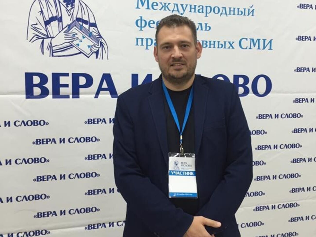 24 июля Тихановскому продлили срок содержания под стражей на 15 суток
