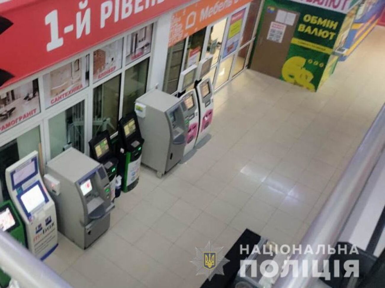 Анонимное сообщение о минировании ТРЦ поступило в полицию в 17.35