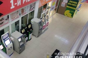 Анонимное сообщение о минировании ТРЦ поступило в полицию в 17.35