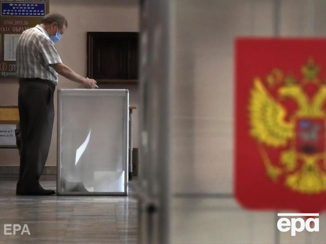 Голосование в РФ завершилось 1 июля