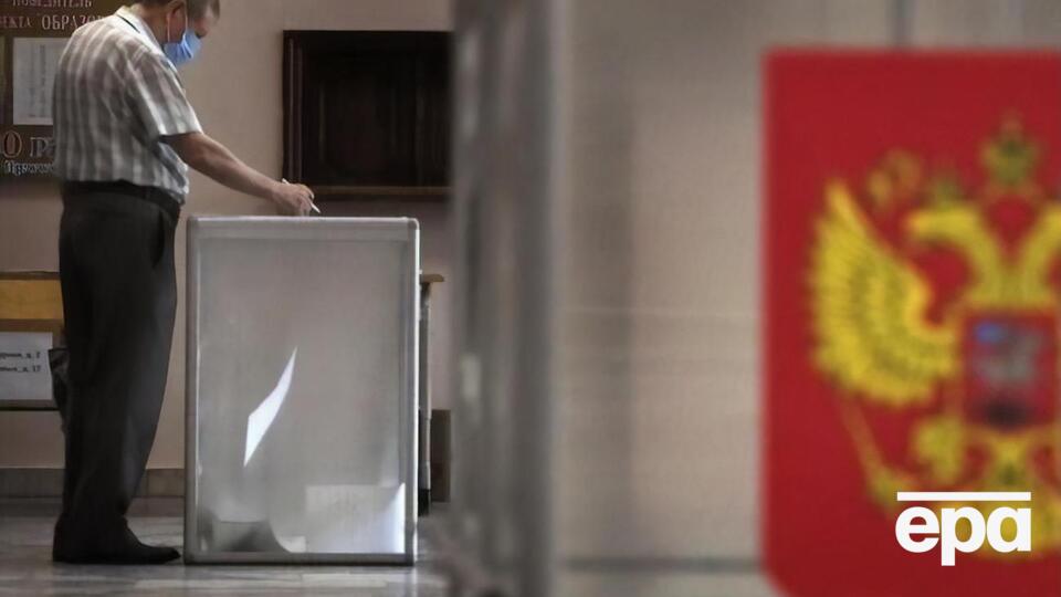 Голосування в РФ завершилося 1 липня