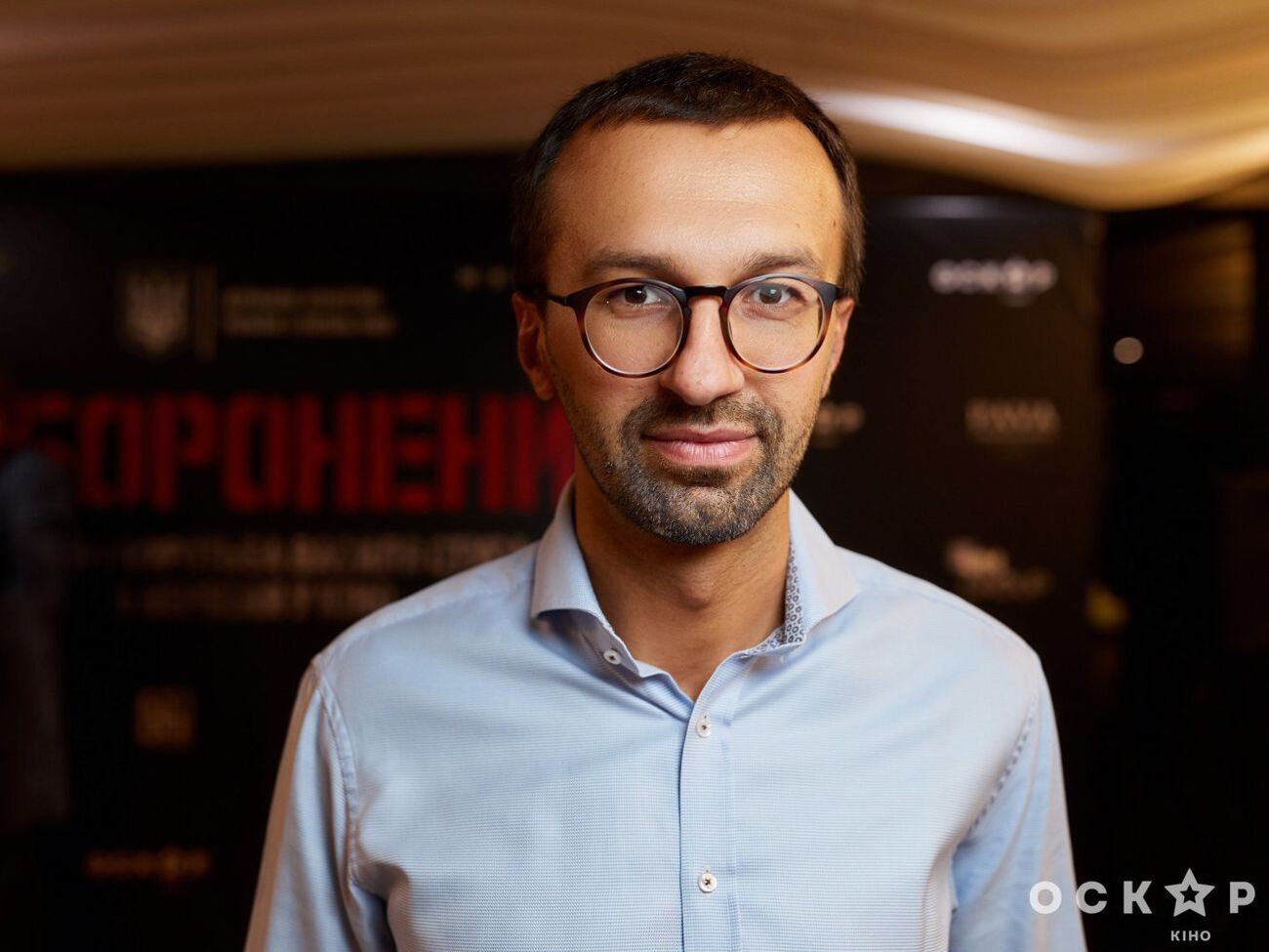 Лещенко: Це так, просто історична довідка напередодні історичних голосувань