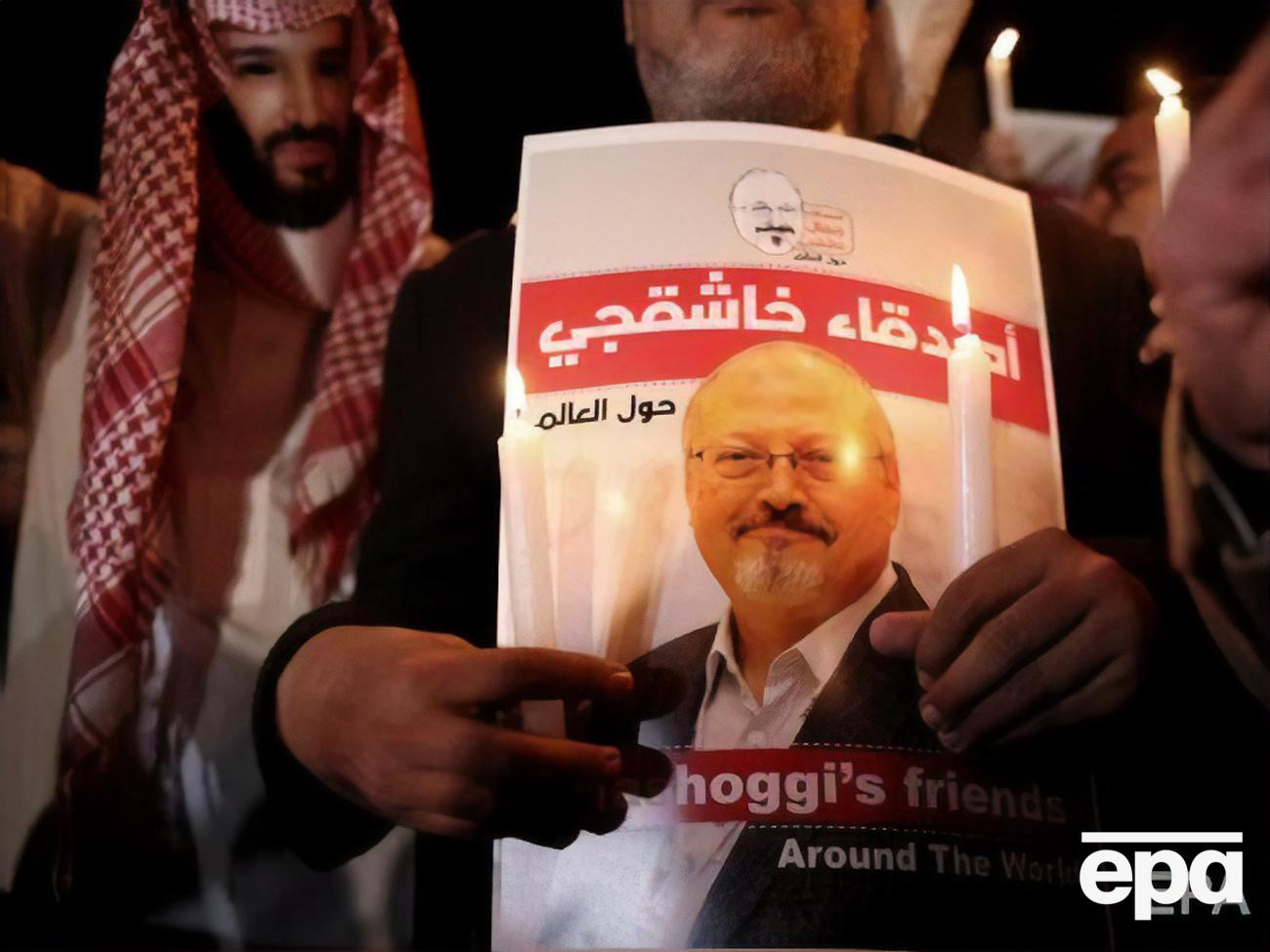 Хашогги был убит 2 октября 2018 года