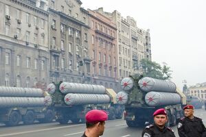 ДБР вилучило прилади до ЗРК С-300, але незабаром повернуло їх військовим