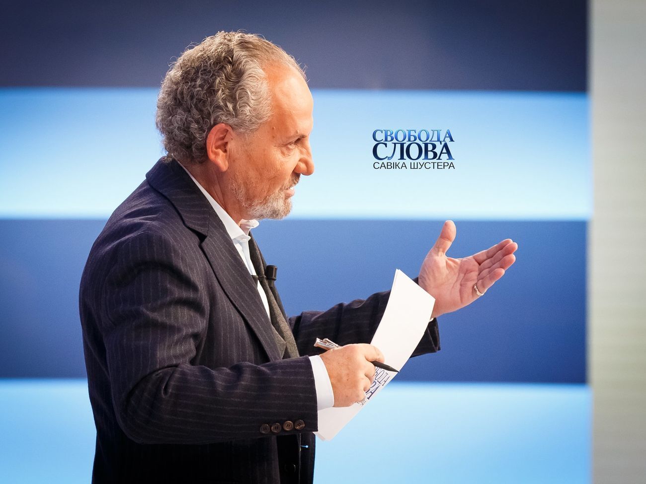 Программа Шустера выйдет в эфир в 21.00