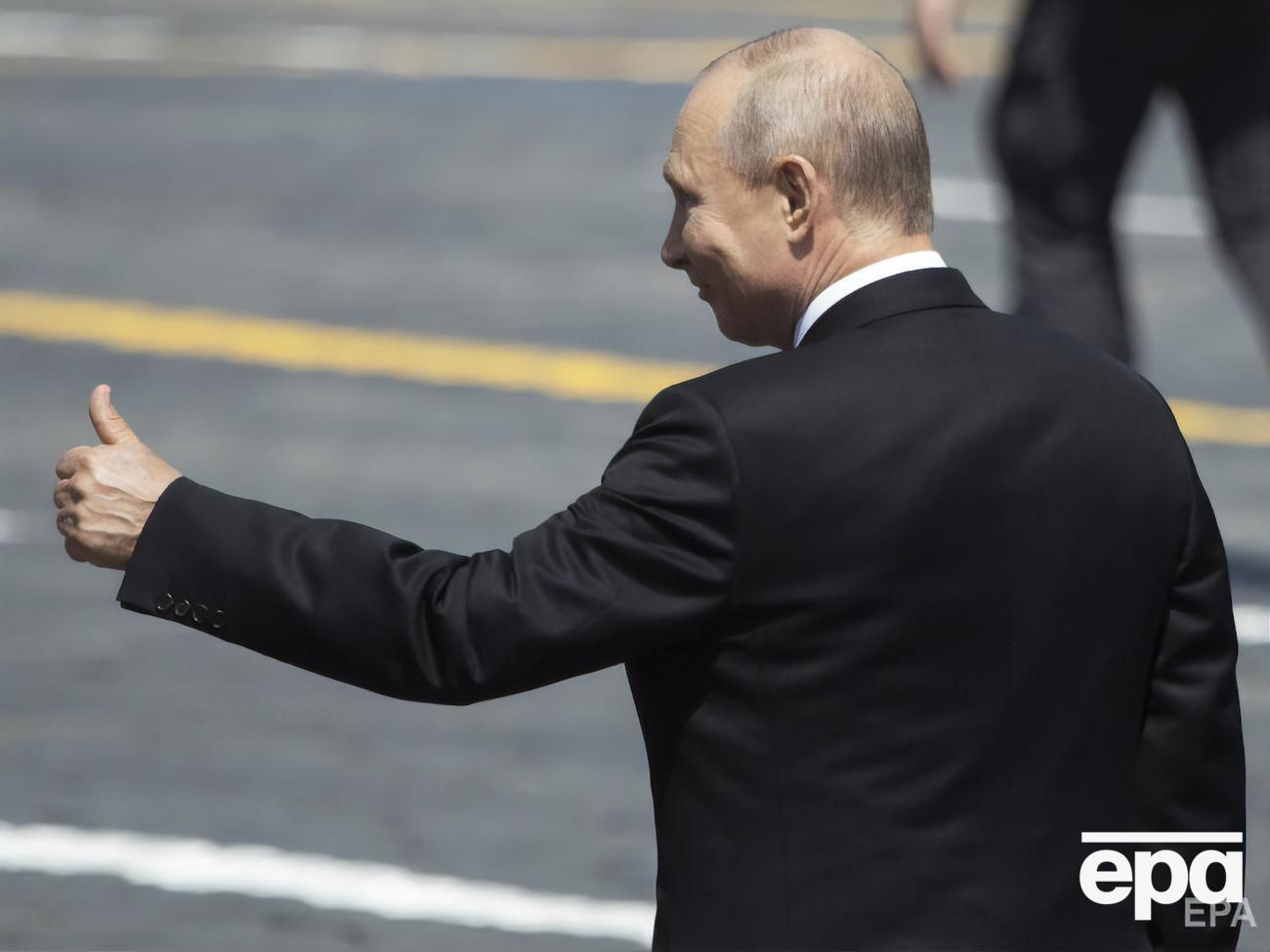 Путін обнулився