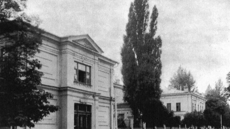 Університетська клініка на Бібіковському бульварі в 1900-ті роки. Зараз міська клінічна лікарня №18 на бульварі Тараса Шевченка