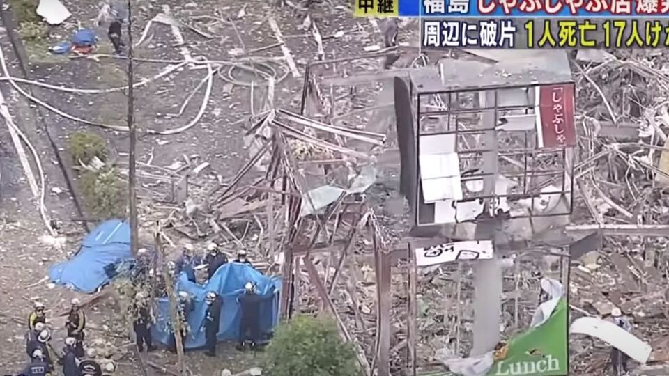 Один человек погиб, 18 получили ранения в результате взрыва