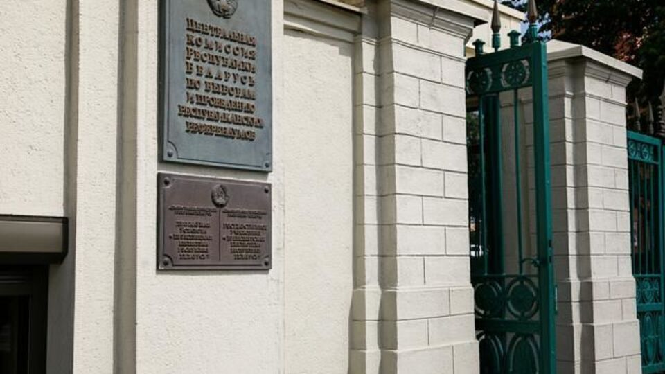 Кандидатов в президенты предупредили об усилении мер безопасности на предвыборных митингах
