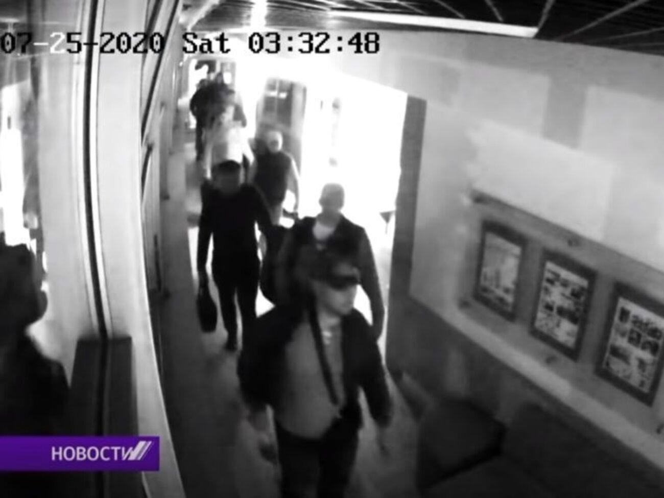 Бойовиків затримали 29 липня
