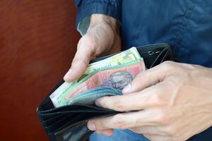 В государственных компаниях действует ограничение на зарплаты в 47 230 грн