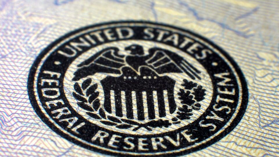 Федрезерв США сохранил базовую ставку на прежнем уровне