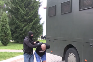 Про затримання бойовиків повідомили 29 липня