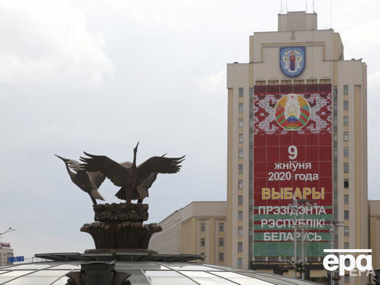 Арешти та затримання в Білорусі проводять на тлі підготовки до президентських виборів