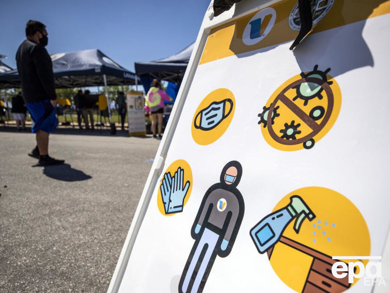 Підготовка до виборів президента США триває на тлі пандемії COVID-19