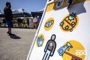 Підготовка до виборів президента США триває на тлі пандемії COVID-19