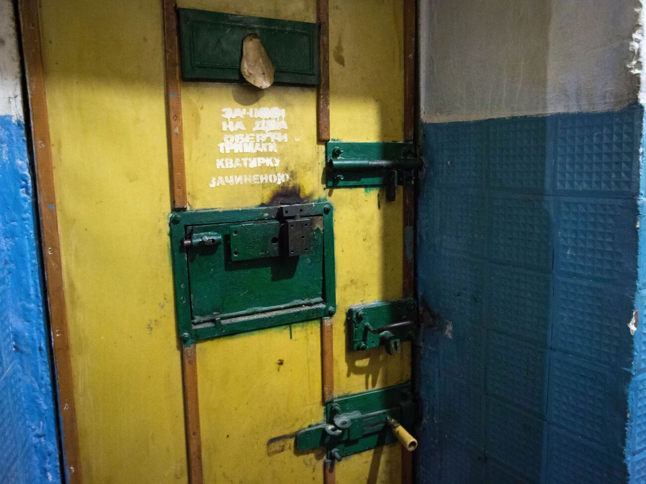 Мін'юст збирається виставити на продаж законсервовані в'язниці