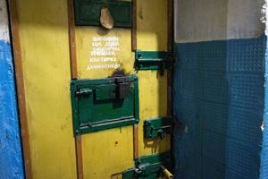 Минюст собирается выставить на продажу законсервированные тюрьмы