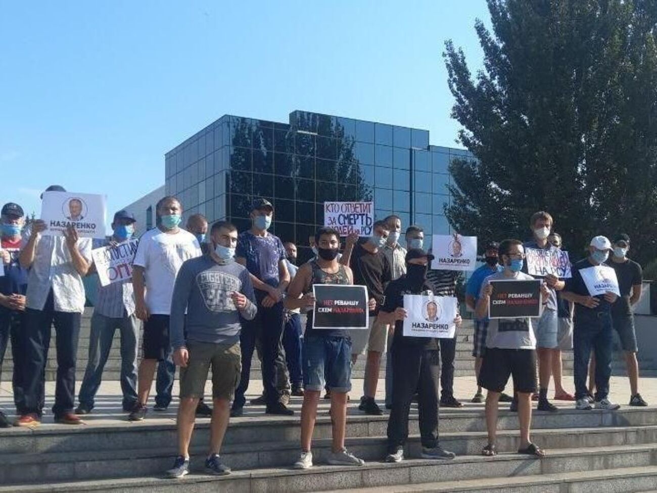 Активісти вважають, що прихід Назаренка на завод призведе до зупинки роботи і боргів із зарплати