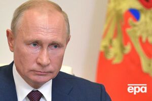 На президентських виборах у РФ, які провели в березні, за Путіна проголосувало 76,69% виборців