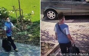 28 июля мужчина напал с топором на синагогу в Мариуполе