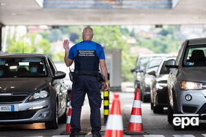Для більшості країн світу Європу закрили