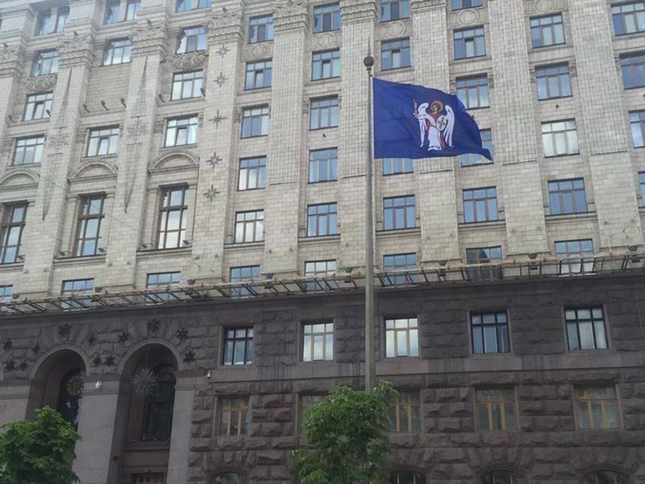 Київрада увічнила ім'я Джонса на карті міста