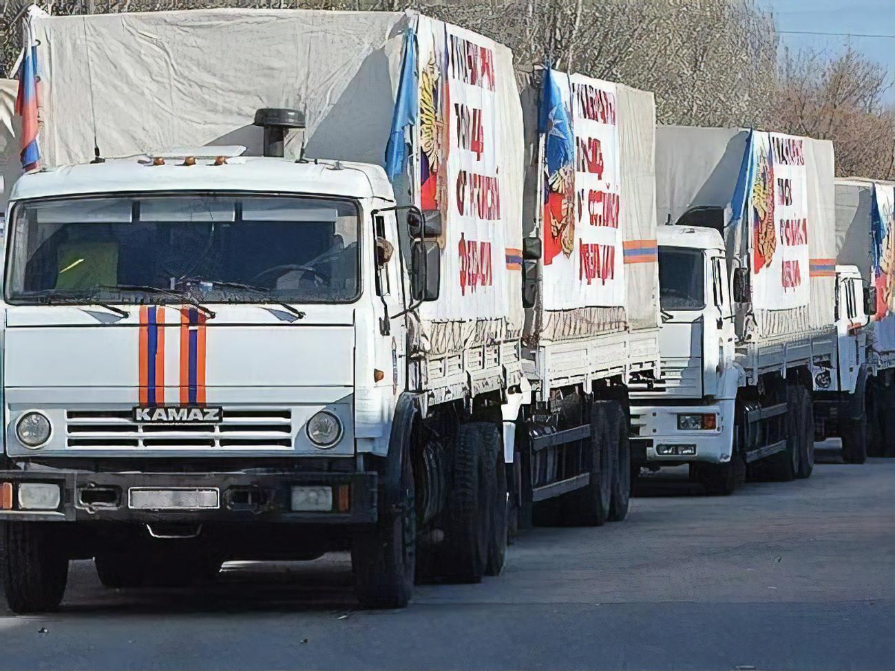 РФ начала отправлять "гумконвои" на Донбасс летом 2014 года