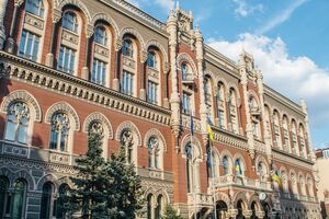 У липні НБУ ухвалив рішення зберегти облікову ставку на рівні 6%