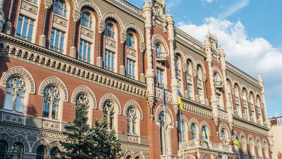 В июле НБУ принял решение сохранить учетную ставку на уровне 6%