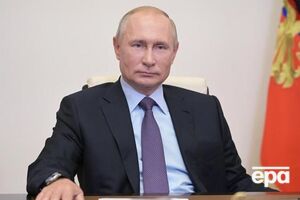 Відповідальним за виконання доручення Путін призначив прем'єра Мішустіна
