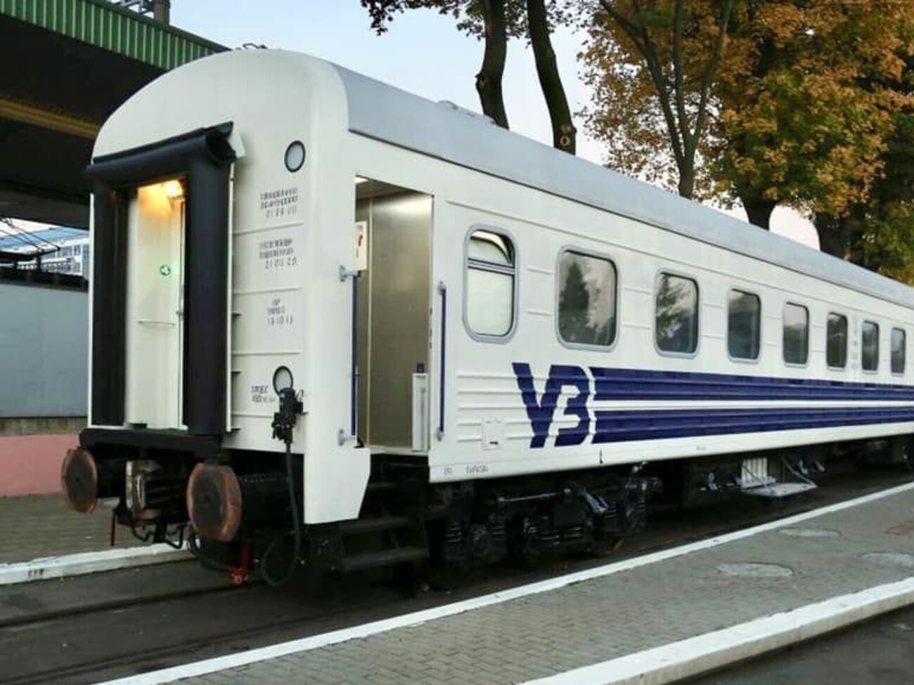 Майно "Укрзалізниці" потребує серйозного аудиту, вважає політик