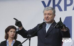 18 червня Порошенко заявив, що став фігурантом провадження "за розпалювання міжрелігійної ворожнечі"