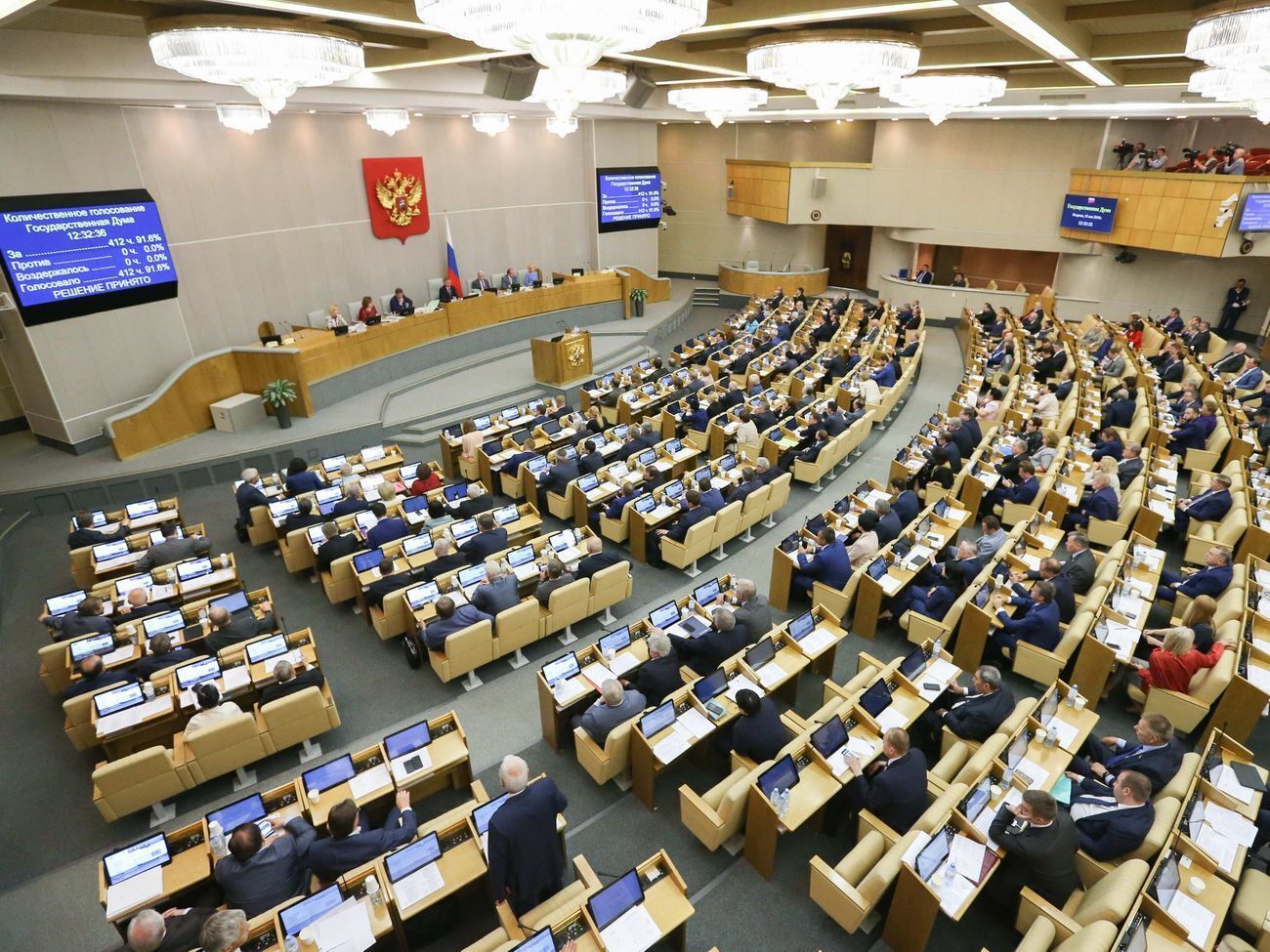 У Держдумі сказали, що Росії нічого не залишиться, окрім як захистити людей на Донбасі